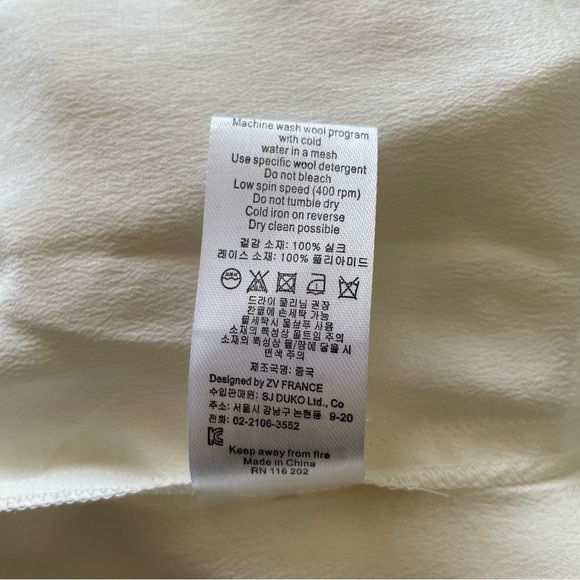 Zadig & Voltaire Tili Deluxe Off White Washed Silk Hidden Snap Button Up NWOT L - Picture 7 of 11